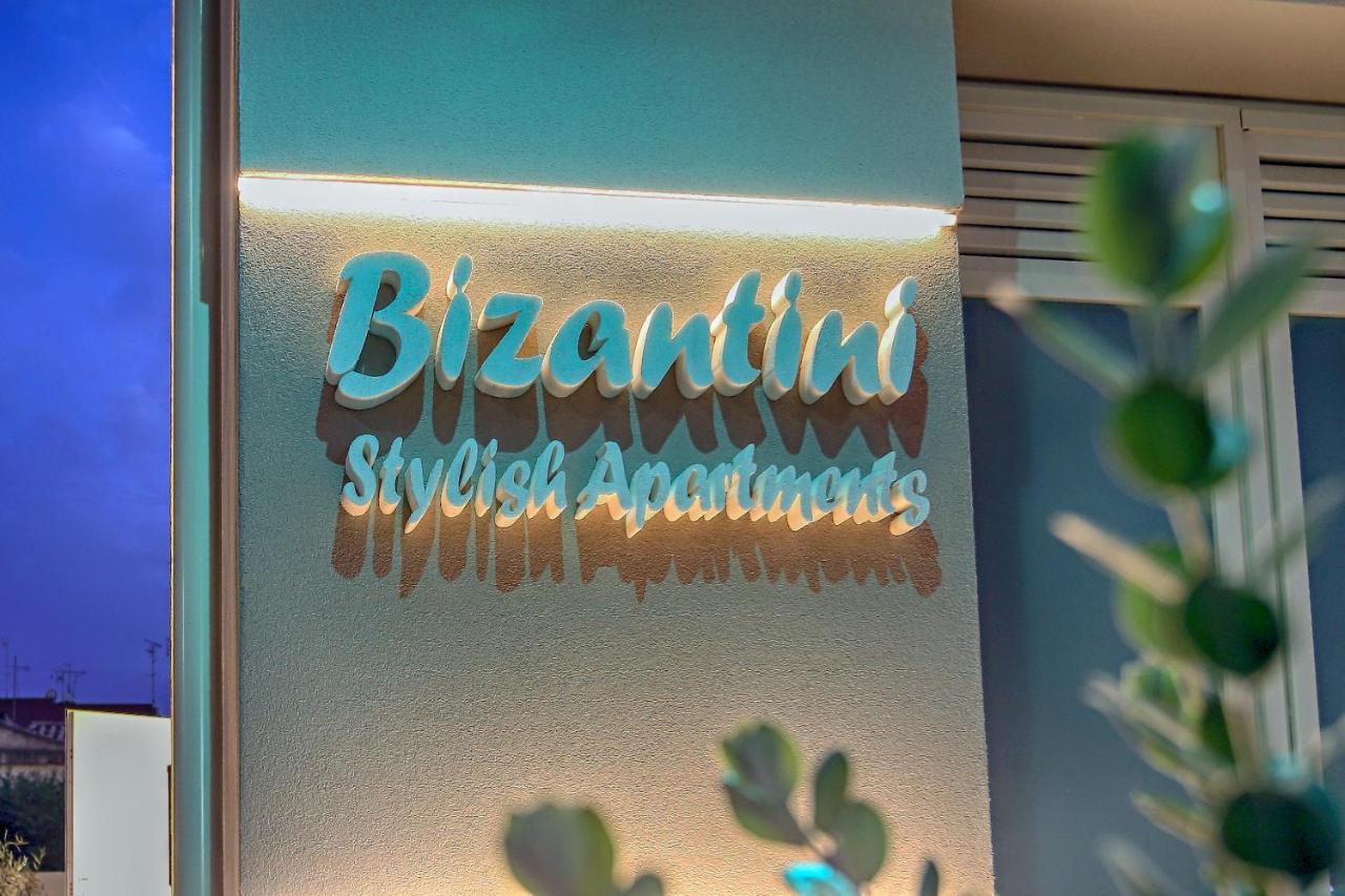 الشقق الفندقية Bizantini تروبيا المظهر الخارجي الصورة